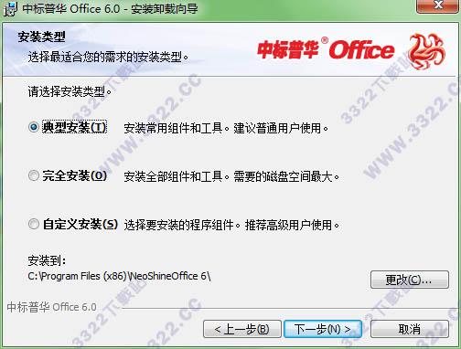 202210310250052965120003