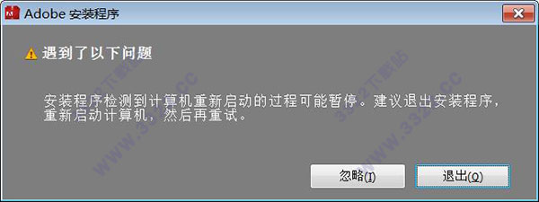 202210310250125279670001