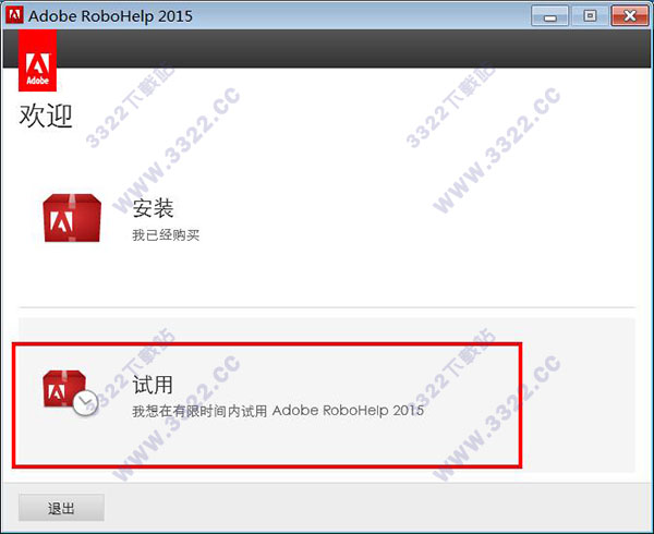 202210310250128979740002