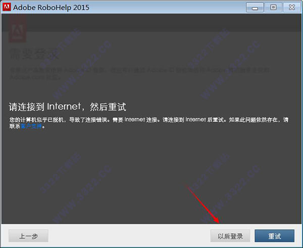 202210310250136307150004