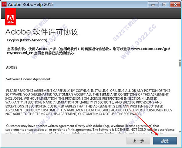 202210310250140020990005