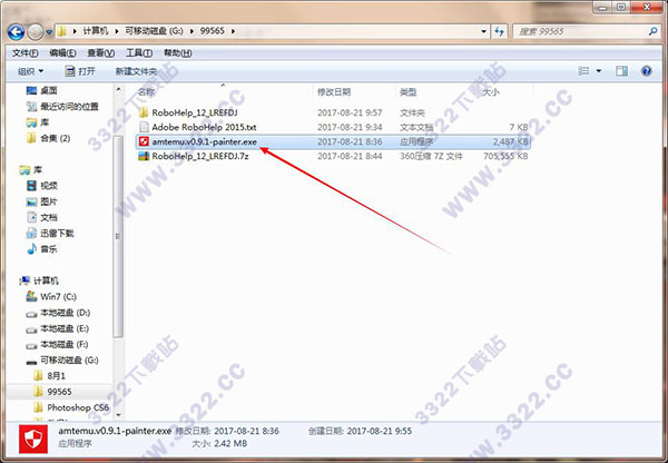 202210310250152852750009