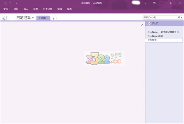 202210310250177649630000