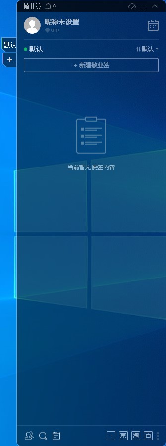202210310250190906840000