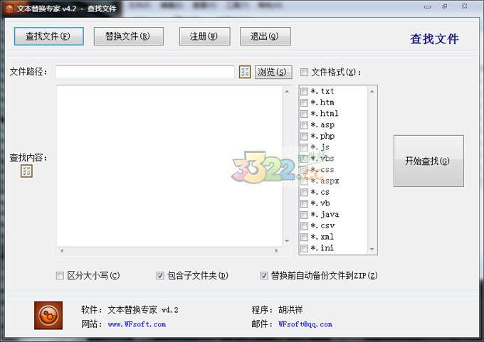 202210310250289805440000