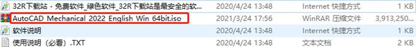 202210310250300964200001