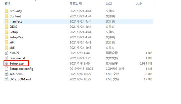 202210310250304080120002
