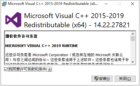 202210310250340860110005