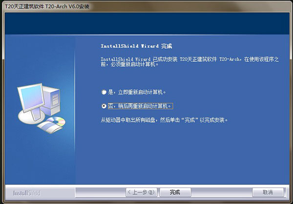 202210310250406342900002