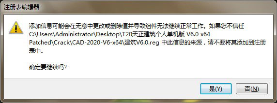 202210310250412033800004