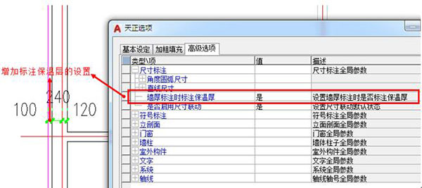 202210310250424345570008