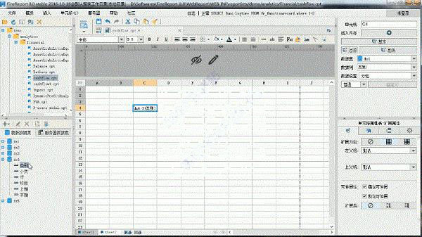 202210310250484736040006