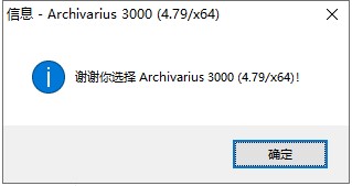202210310250507395330004