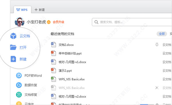 202210310250574827120001