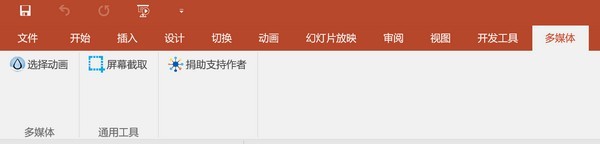 202210310251045174450001