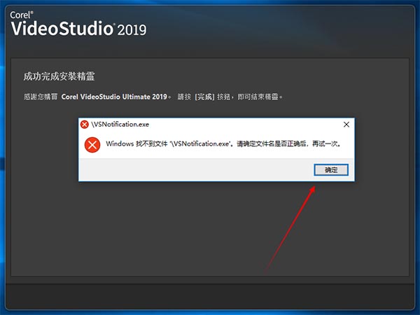 202210310251115907070008
