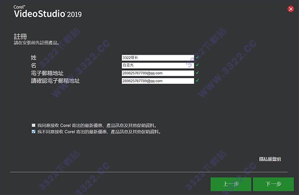 202210310251137851760014