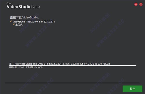 202210310251144076930016