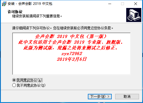 202210310251188111910009