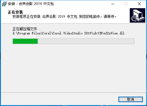 202210310251192540260011