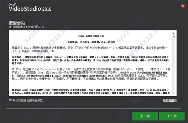 202210310251195701120013