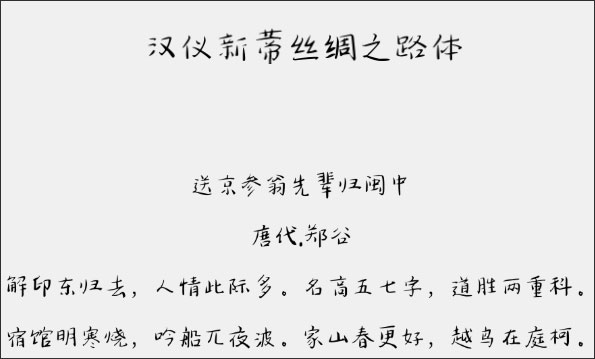 202210310251245108170000