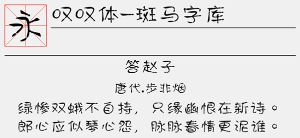 202210310251302491940000