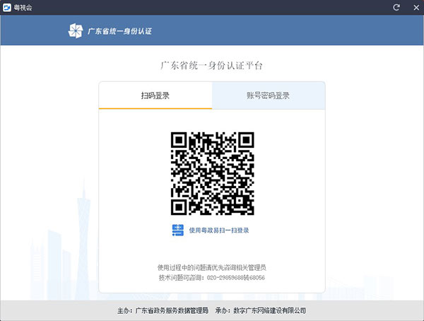 202210310251356100180003