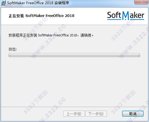202210310251482708430002