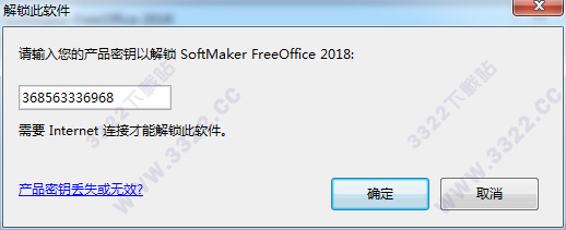 202210310251492019960005