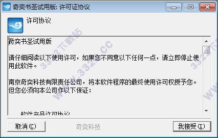 202210310251565236910001