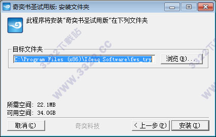 202210310251567460530002