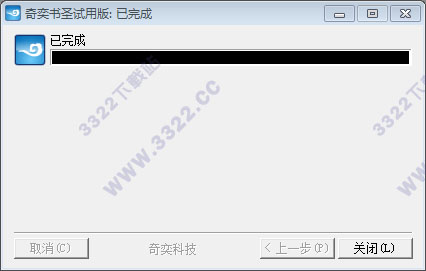 202210310251571209650003