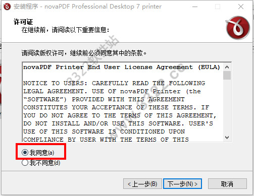 202210310252047948460003