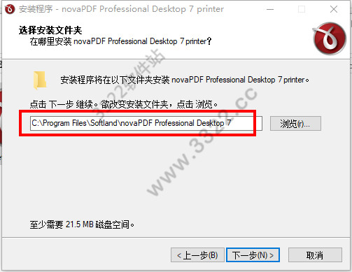 202210310252051758550004