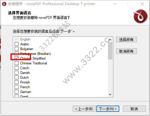 202210310252065050910008