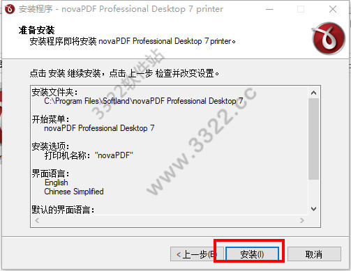 202210310252075010640011