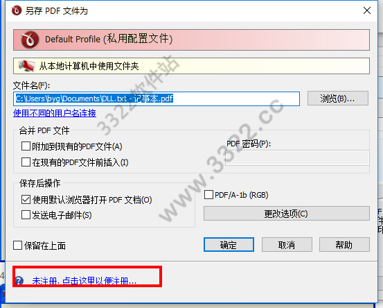 202210310252081187690013