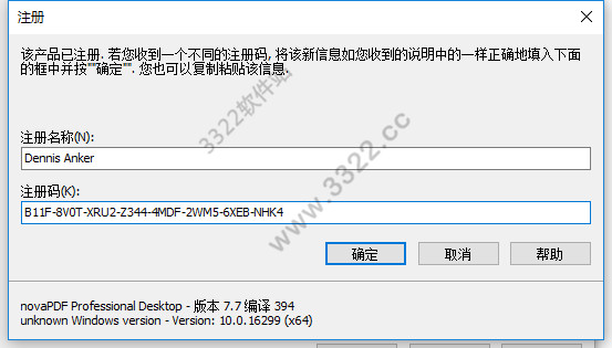 202210310252084529690014
