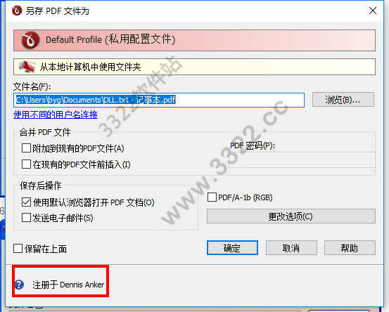 202210310252091409340016