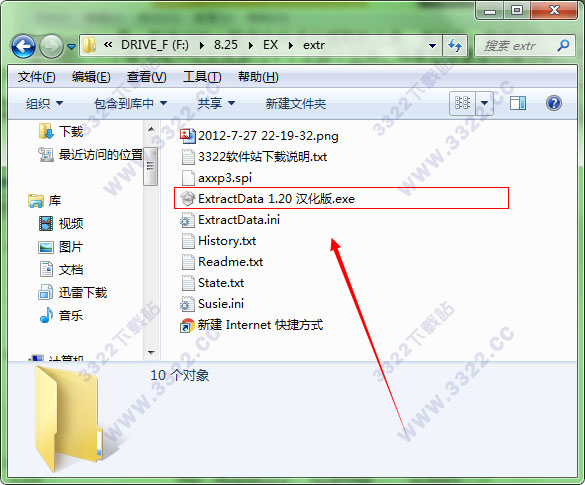 202210310252273792180001