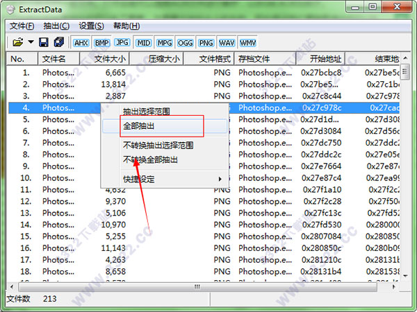 202210310252282481700003