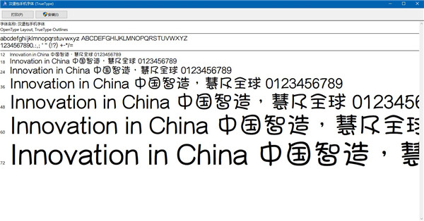 202210310252328141050000