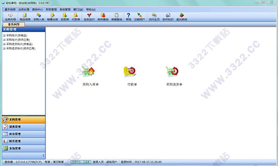 202210310252348456150001