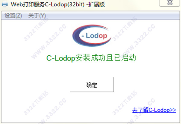 202210310252526033020000