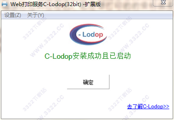 202210310252539577340004