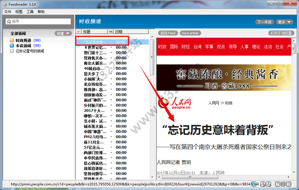 202210310253187814880004