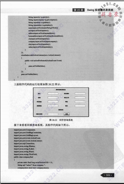 202210310253341392800001