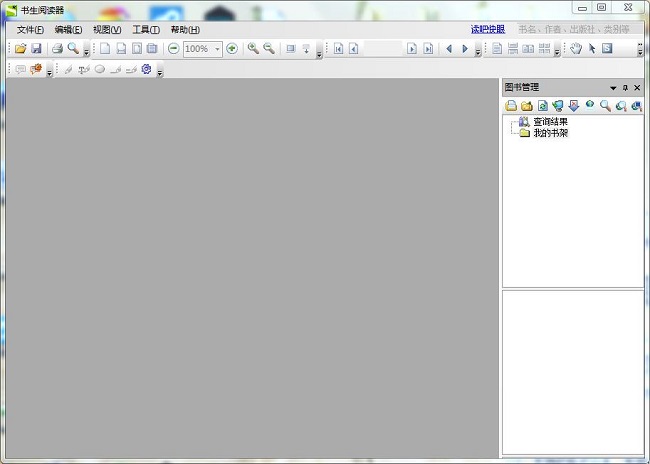 202210310253347870550000