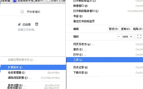 202210310253369716780002